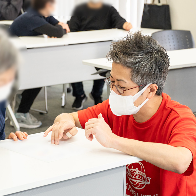 理学療法士　村上